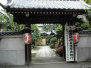 thm_DSC00129.jpg